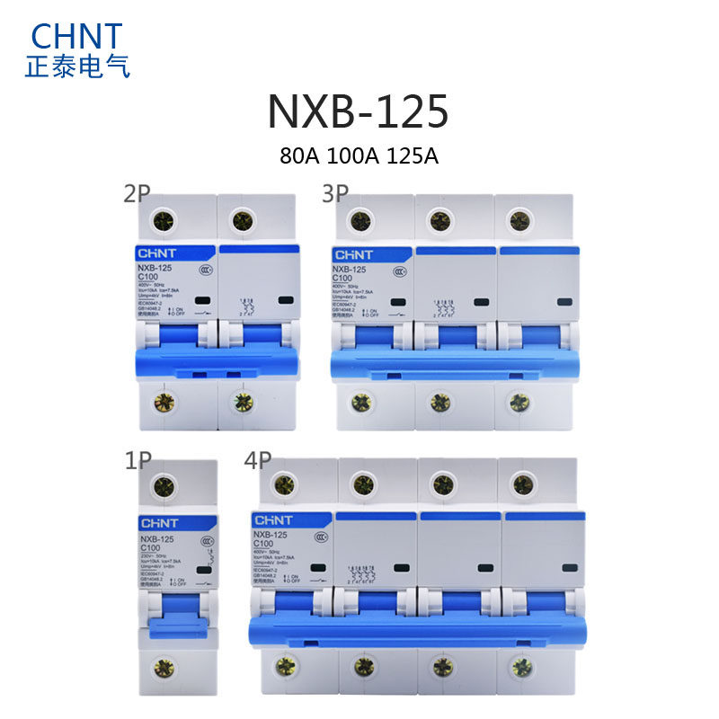 正泰大电流80a小型断路器