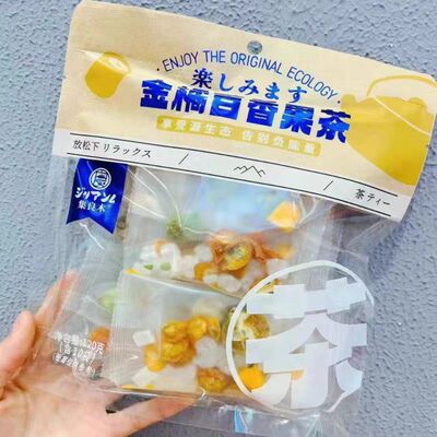 集良木金桔百香果茶含冰糖独立装