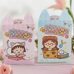 小红书同款 猫咪发条糖玩迷你压片糖果儿童糖果玩具儿童发条 爆款