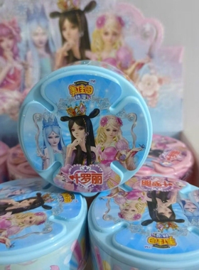 叶罗丽旋转CC棒吸吸乐吸管糖 彩豆果汁软糖混合口味儿童乐趣零食