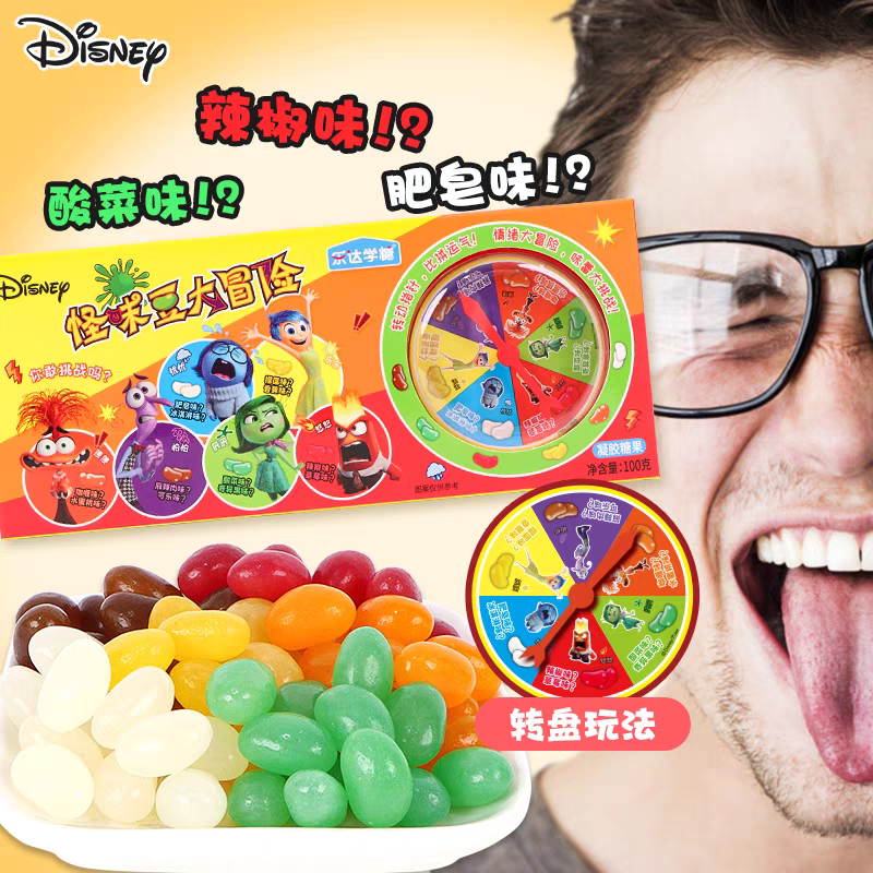 乐达学糖怪味豆大冒险凝胶糖果