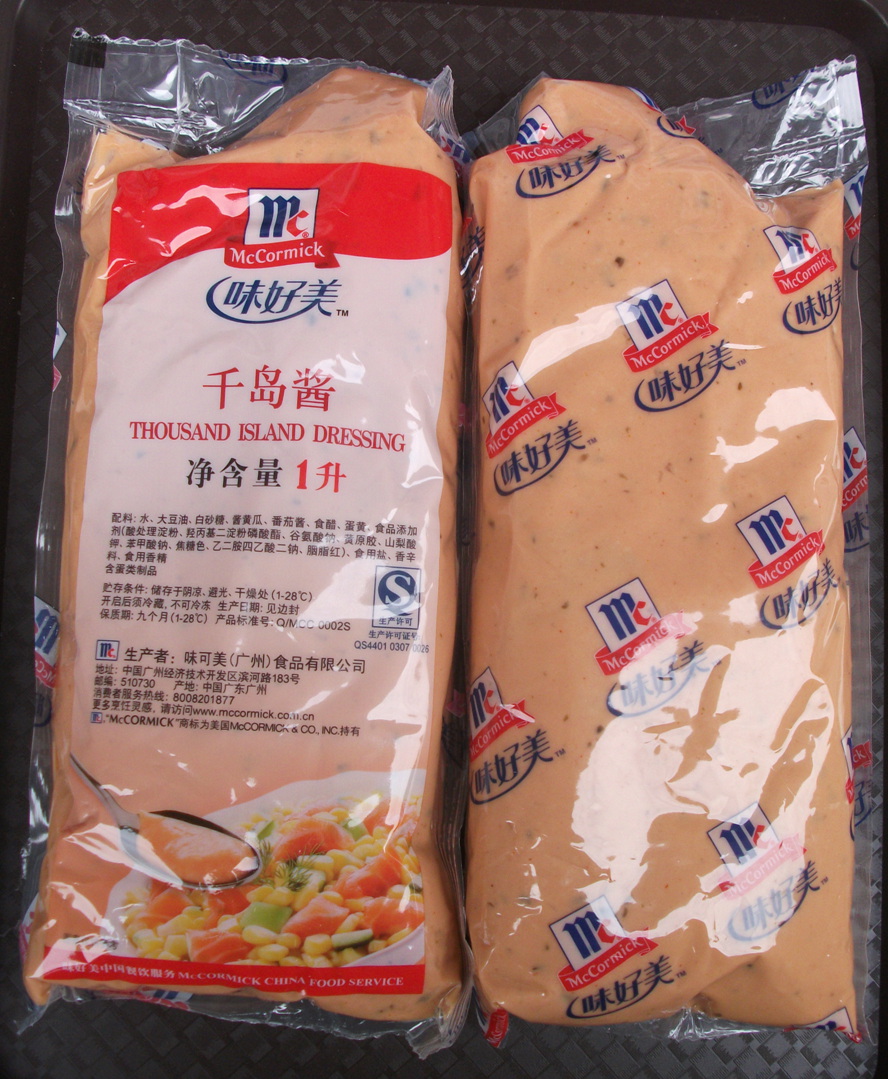 味好美千岛酱 1升 汉堡沙拉酱沙律酱寿司材料水果沙拉酱