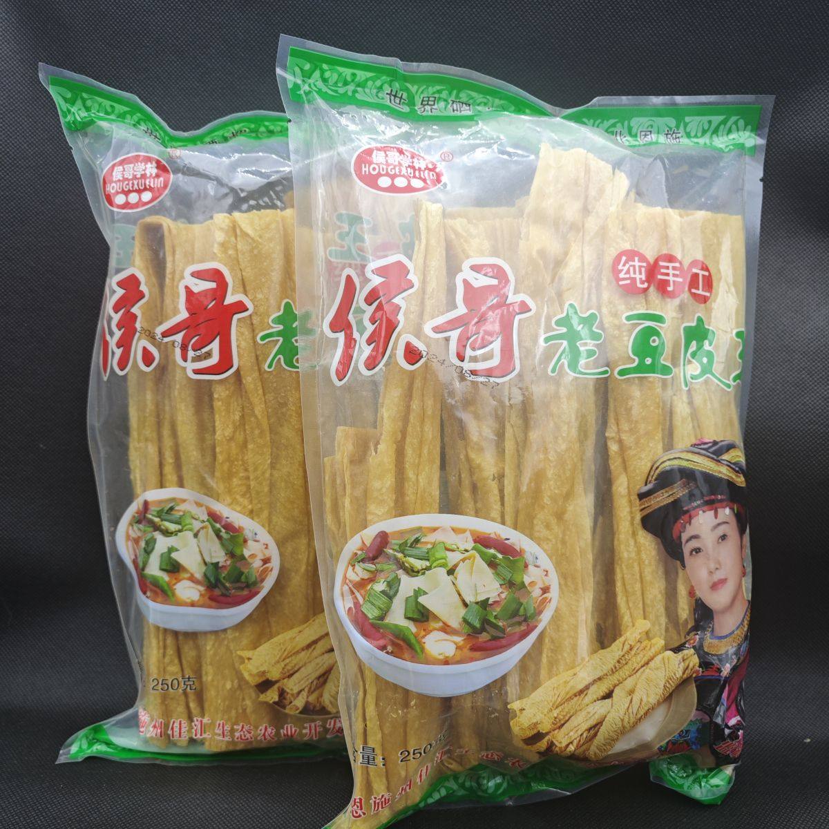 猴哥学林湖北恩施特产老豆皮无盐豆皮豆干豆腐皮干货凉拌250g包邮