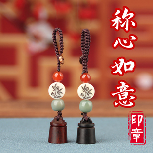 紫檀木吊坠姓名印章定制名字挂件吊坠钥匙扣篆刻改名礼品章定刻章