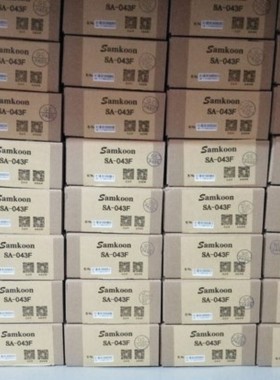 深圳显控触摸屏Samkoon SK-050HE/SA-050H 质保一年 假一罚十