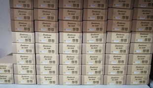 质保一年 050HE 050H 假一罚十 深圳显控触摸屏Samkoon