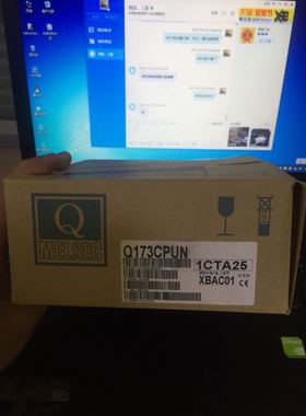 三菱Q系列CPU模块 Q173CPU 全新原装 假一罚十 低价处理 价格商议