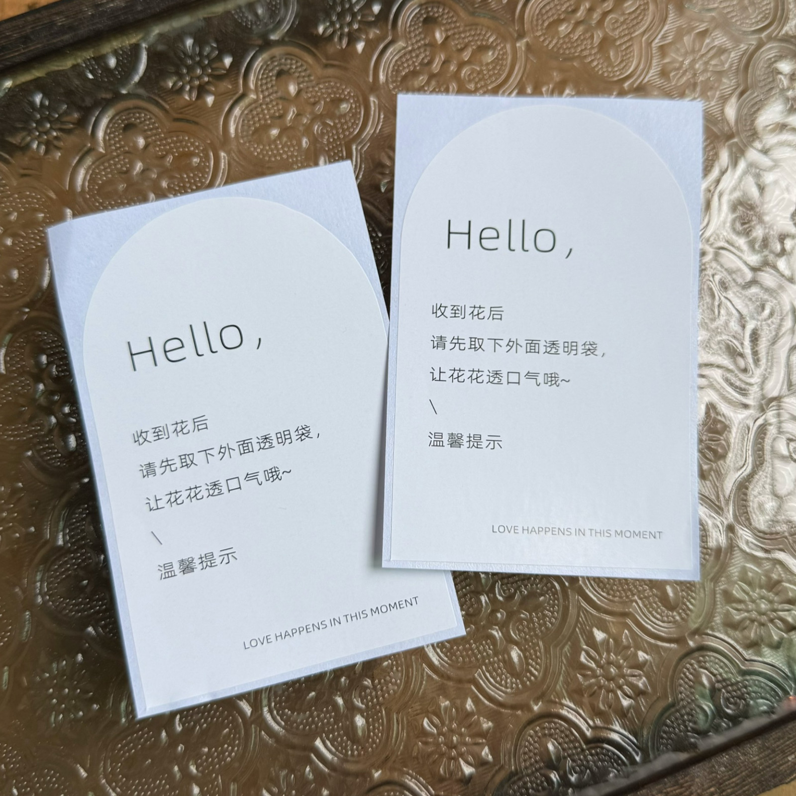 鲜花小贴士温馨提示不干胶贴纸鲜花花束防尘袋收花贴纸花店专用