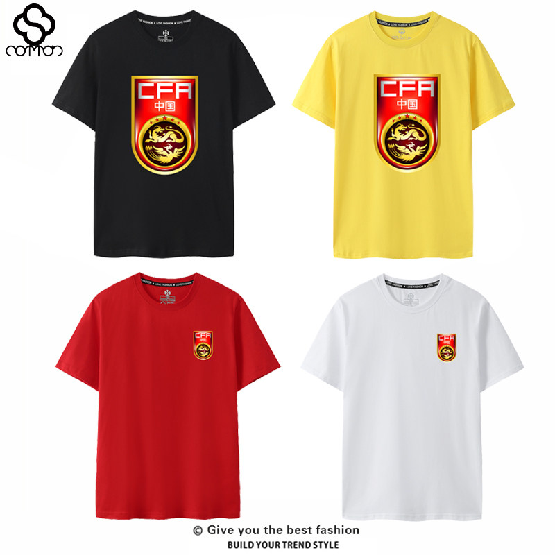 中国队短袖红色主场男足球迷服国家队服足球t恤衫定制队服logo潮