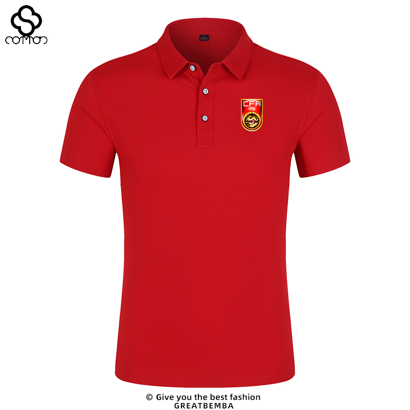 中国队足球POLO衫国家队中国队polo男士翻领夏季百搭冰爽休闲短袖