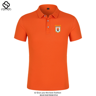 山东泰山FC队橙色POLO衫新队徽中超主场球衣鲁能翻领短袖休闲