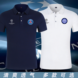 春夏男足球polo衫欧冠翻领商务半袖皇马短袖POLO冰爽棉透气大巴黎