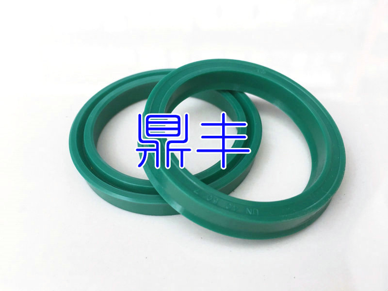 油封 KVK UN 11*17*4 密封件