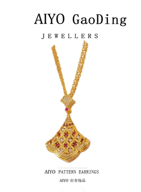 新中式玫红满钻小裙子项链