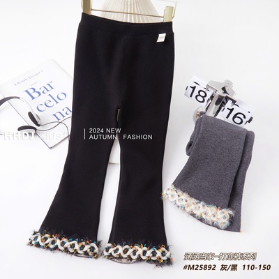 【中童涵涵当家600g】女童打底裤