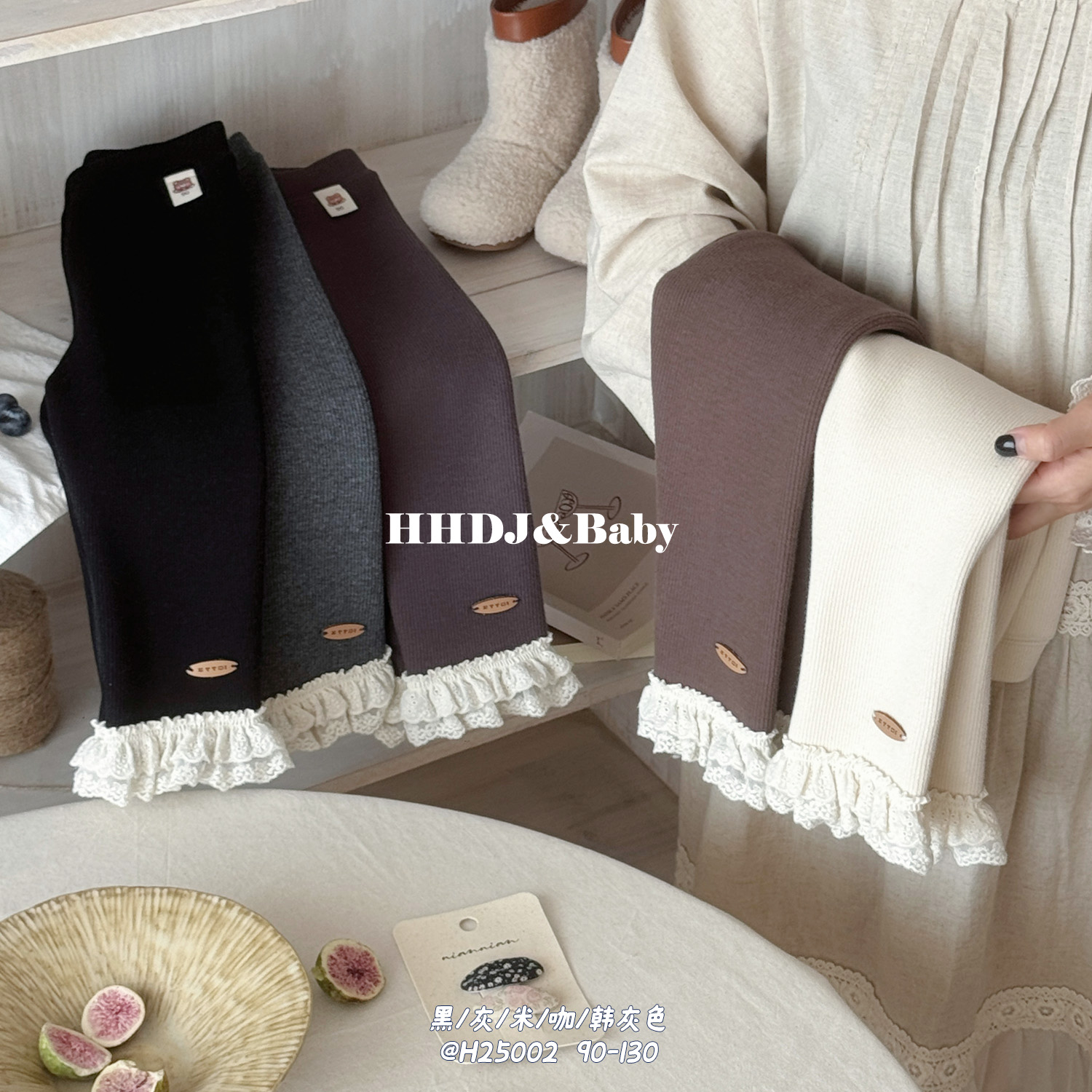 【2025涵涵当家】600克女童加绒