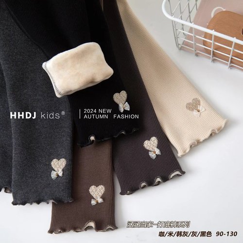 【涵涵当家600g】羽菲丝绒打底裤