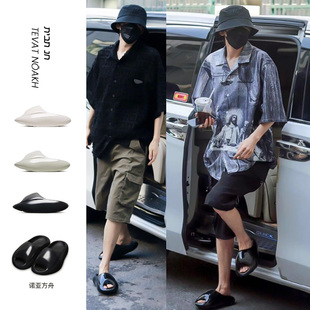 邓为同款增高时尚厚底拖鞋女外穿2024新款吴建豪诺亚方舟情侣拖鞋