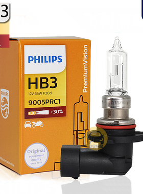 PHILIPS飞利浦HB3汽车卤素大灯12V65W 9005 12359远近光雾灯P20d