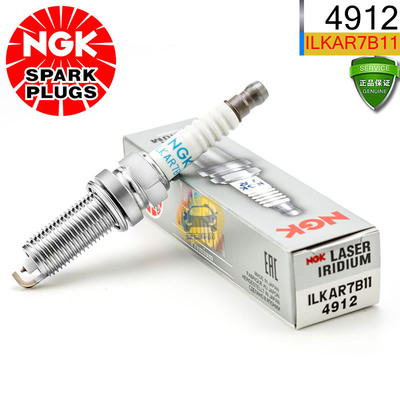 NGK火花塞ILKAR7B11铱铂金4912适用RAV4卡罗拉1ZR威驰逸致花冠1.6