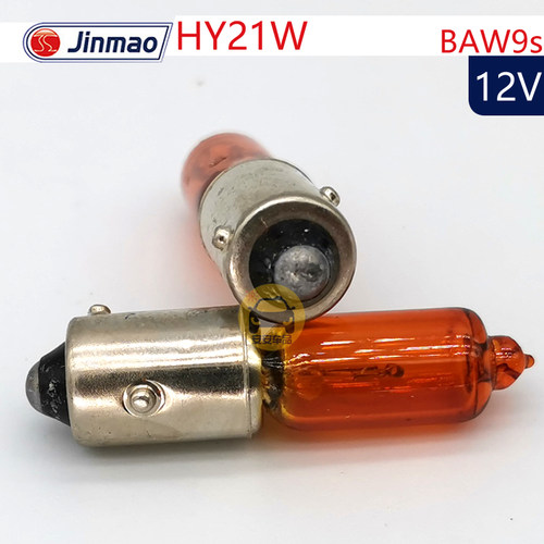 HY21W金茂8093A转向灯BAW9s