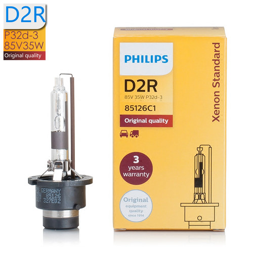 德国进口D2R原装85126氙气大灯