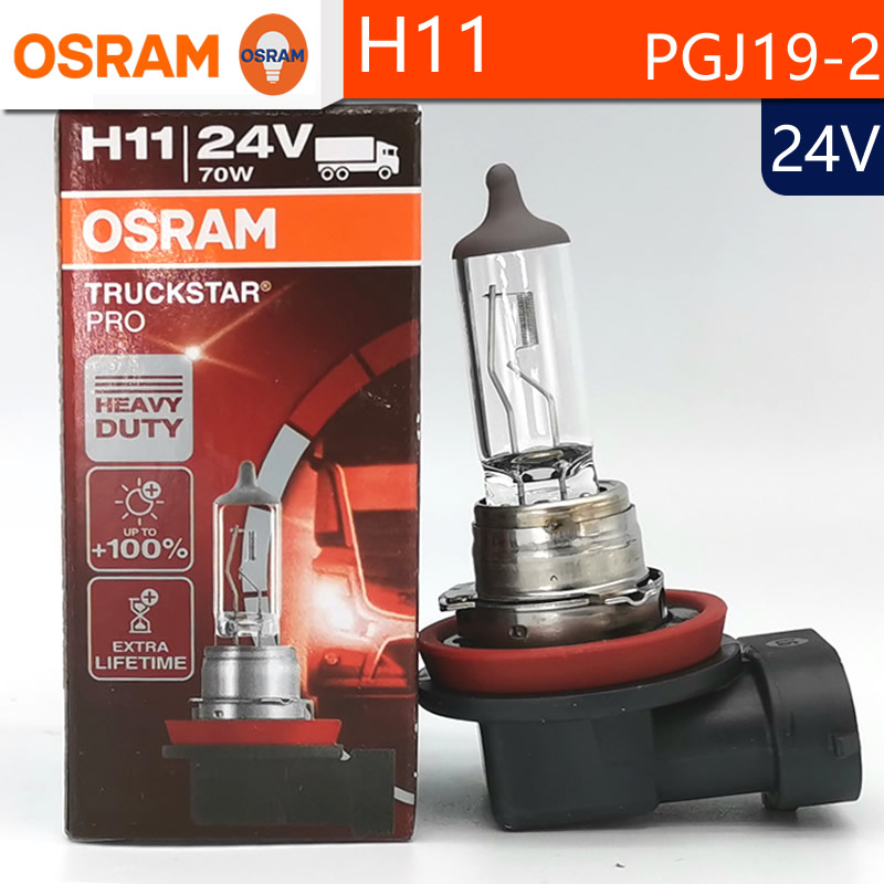 H11欧司朗卡车大巴车64216远光灯