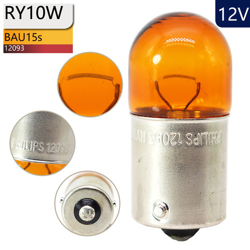 RY10W飞利浦12093琥珀色转向灯