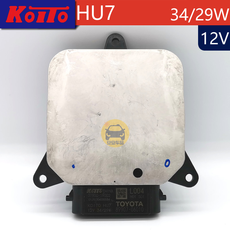 KOITO小糸LED大灯驱动器HU3D普拉多L/R031雷克萨斯DENSO 89907