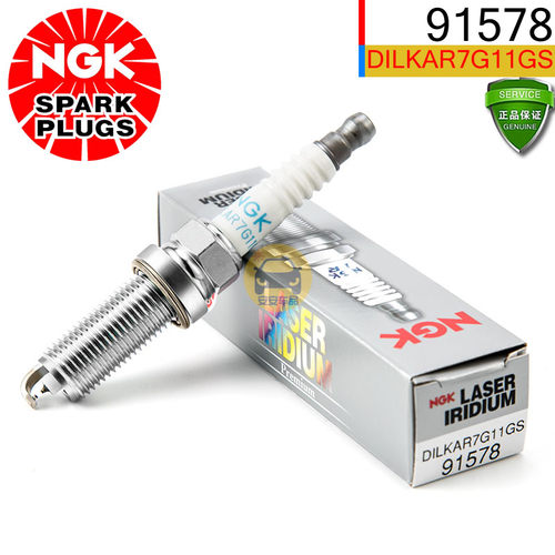 NGK铱铂金DILKAR7G11GS火花91578