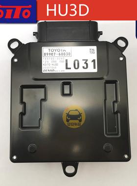 KOITO小糸LED大灯驱动器HU3D普拉多L/R031雷克萨斯DENSO 89907