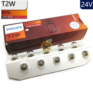 PHILIPS飞利浦24V卡车T2W卤素信号灯2W大客车13913CP示宽灯BA9s