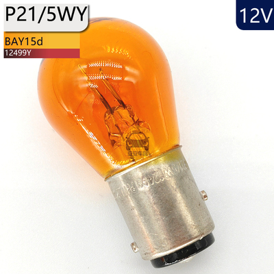 PHILIPS飞利浦P21/5WY汽车信号灯12499Y琥珀色BAY15d高低脚7528Y