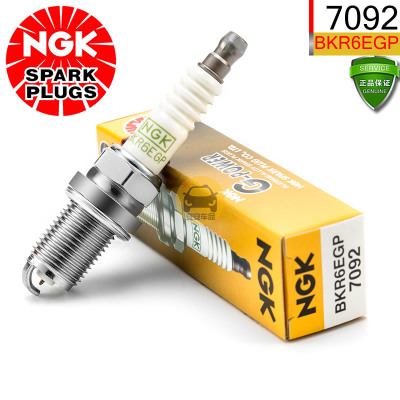 NGK铂金火花塞BKR6EGP 7092小头通用型火嘴 大众宝来B5日本进口