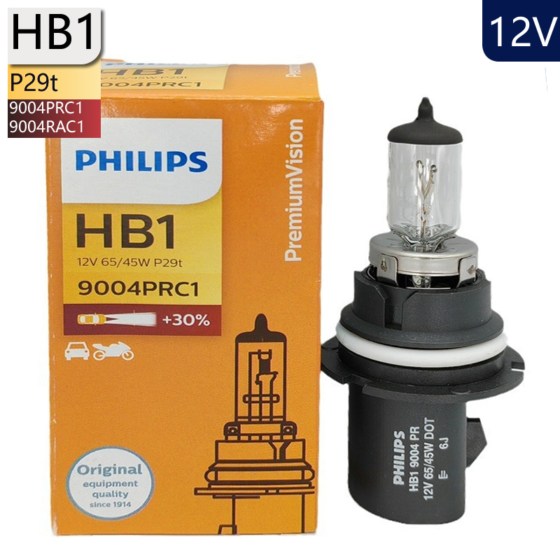 原装替换飞利浦卤素大灯HB19004