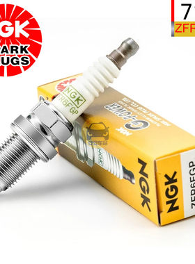 NGK火花塞ZFR6FGP铂金7100