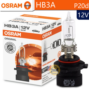 OSRAM欧司朗HB3A喜万年12V60W S适用于凯迪拉克CT 大切若基 9005X