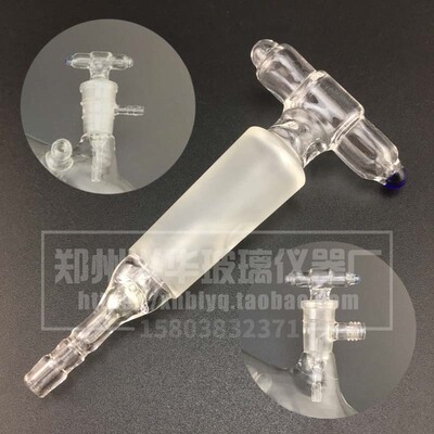 推荐eyelaikaheidolph加料阀