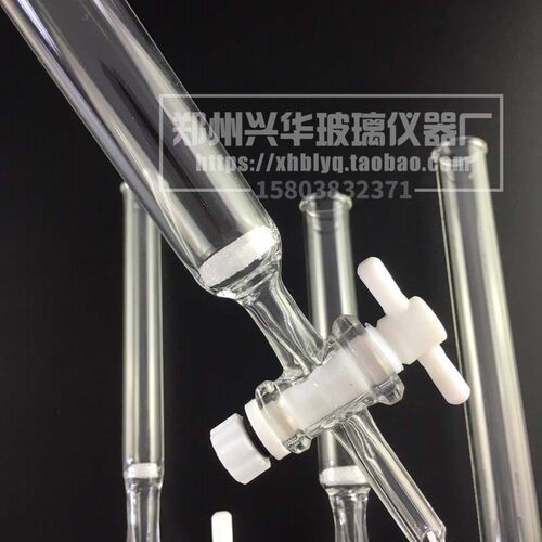 测试推荐大孔树脂吸附柱玻层析柱