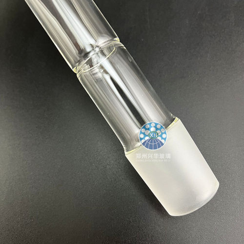 Heidolph海道夫旋转导轴蒸汽导管