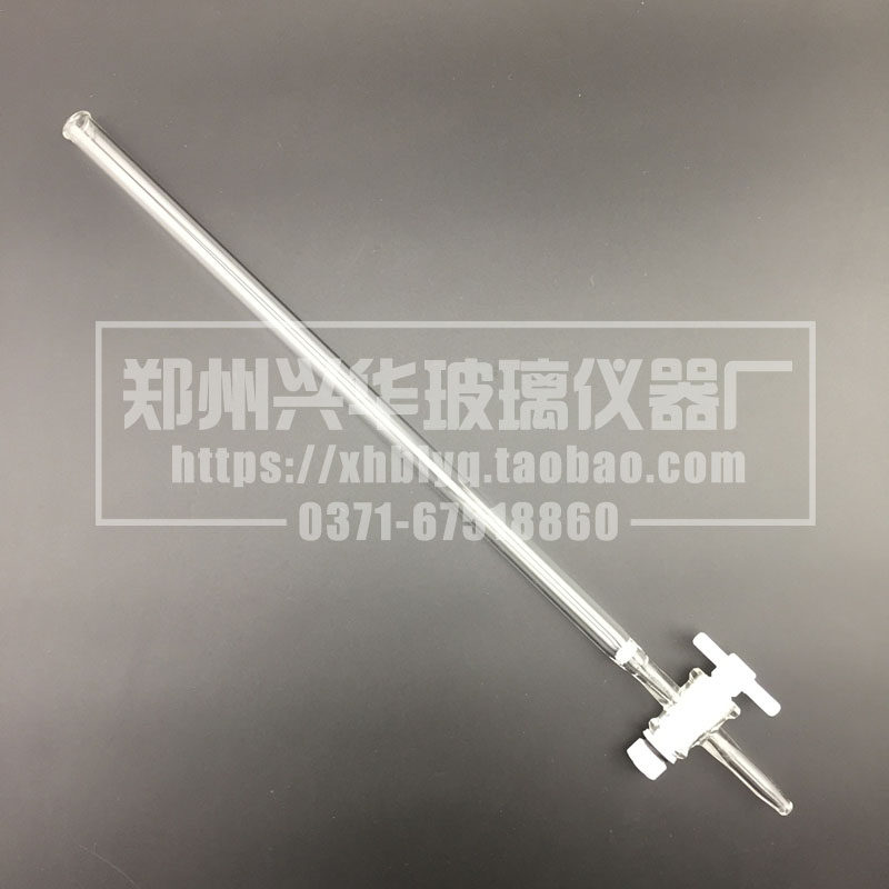 水质石油类动植物油类吸附柱红外油硅酸镁层析柱内径10mm长200mm