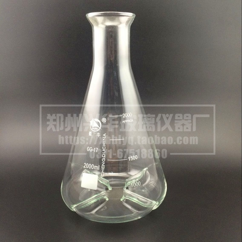 具挡板三角摇瓶2000ml /摇菌瓶/震荡瓶大口三角玻璃摇瓶 可开票
