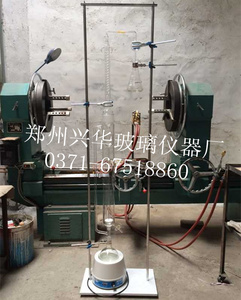全套 甲醛释放量穿孔萃取仪/萃取器/人造板检测仪器认证 可开票