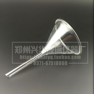 玻璃三角漏斗口径100mm短颈三角漏斗10cm高硼硅三角漏斗 机制漏斗