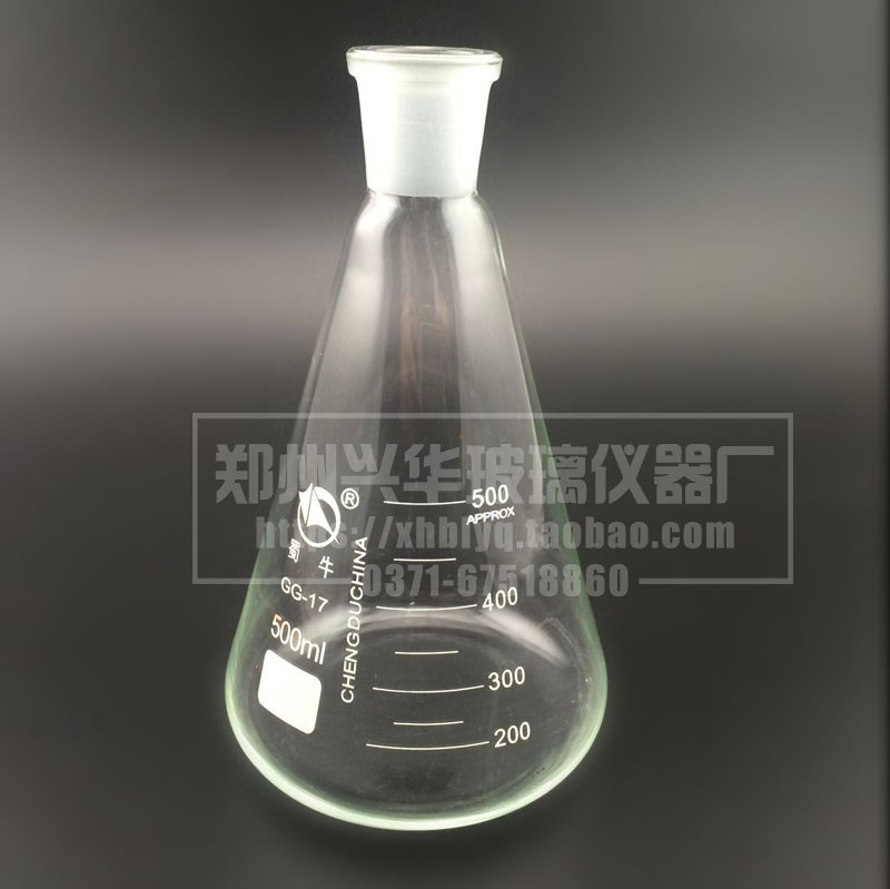 厂家直销 标准磨口三角烧瓶/三角瓶1000ml 24# 锥形瓶 可开票