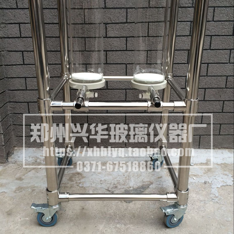 玻璃砂芯层析柱配套专用双联支架
