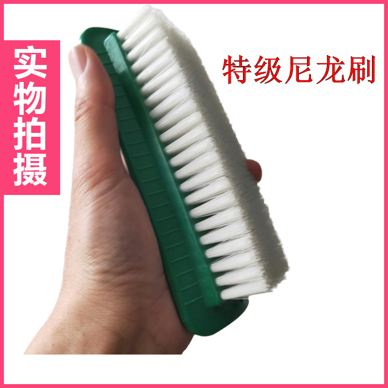 特级硬毛洗涤羽绒服专用尼龙刷