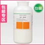 Jiebao CAT keo 0,5kg da túi da nứt sửa chữa sửa chữa điều trị làm sạch - Nội thất / Chăm sóc da nước lau giày da