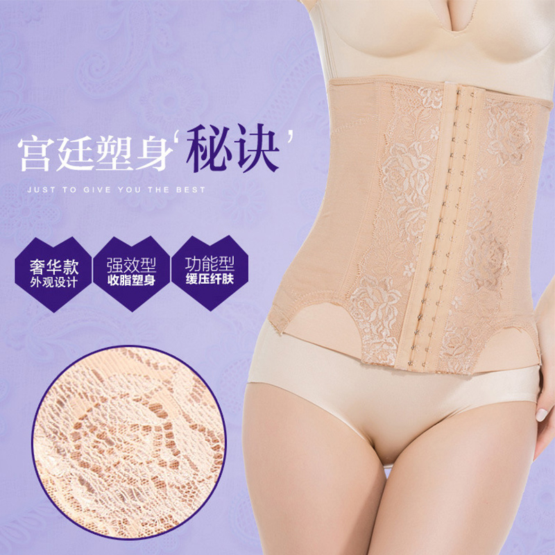 Corset sexy en nylon - Ref 673903 Image 4