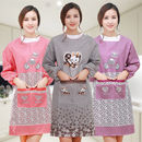 光滑不沾毛长袖 罩衣大人家务可爱工作服 围裙厨房家用女士防污有袖